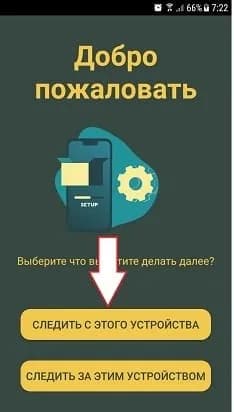 Встречайте, новый «Клиент» от VkurSe