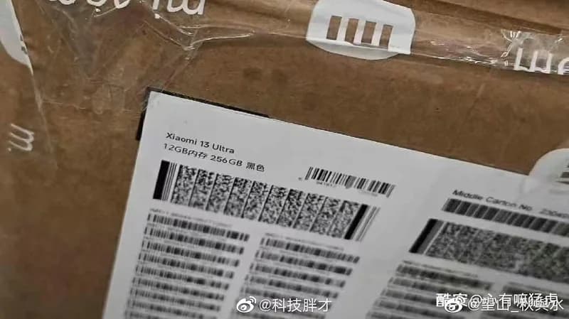 Шпионское фото и цена нового смартфона Xiaomi 13 Ultra