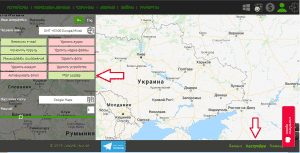Внимание! Новая функция «Мой сервер»
