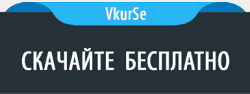 Наш сервис как вредоносное ПО?