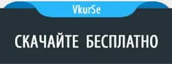 Наш сервис как вредоносное ПО?