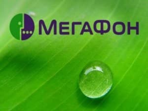 Как с помощью оператора Мегафон, узнать, где ребенок?