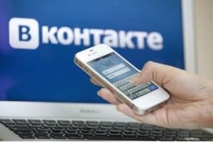 Как найти комментарии пользователя ВКонтакте