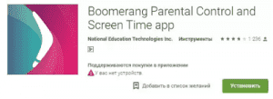 best parental control apps 2020 10