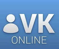 ВКонтакте: ведем слежку